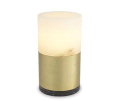 Настольная лампа  «TABLE LAMP MCLEAN Ø 20 CM»