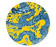 Ковер «CHAINA BLUE YELLOW CHAIN STITCH»