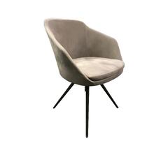 Стул «ARM CHAIR»