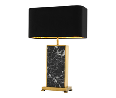 Настольная лампа «TABLE LAMP ARRIVE»