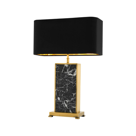 Настольная лампа «TABLE LAMP ARRIVE»