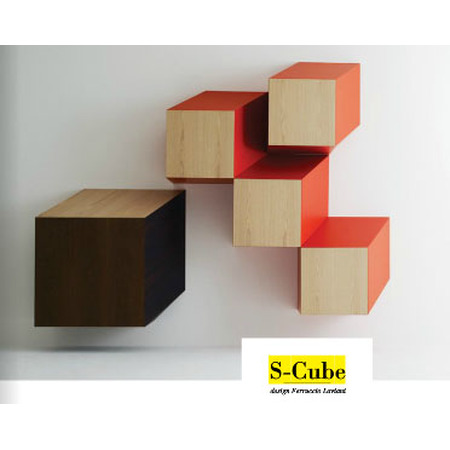 Стенка, комод под ТВ, модель «S CUBE»