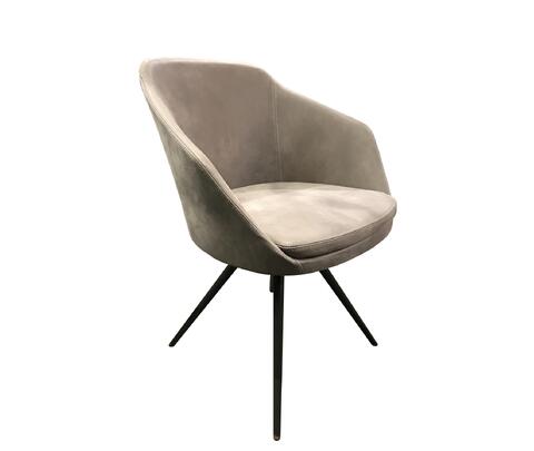 Стул «ARM CHAIR»